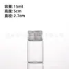 Diámetro 27 Boca de Tornillo Tubo de Vidrio Botella Alta Transparencia Empaque de Exhibición de Muestras Botella Sellada Botella Dispensadora de Muestras de Solución Reactiva