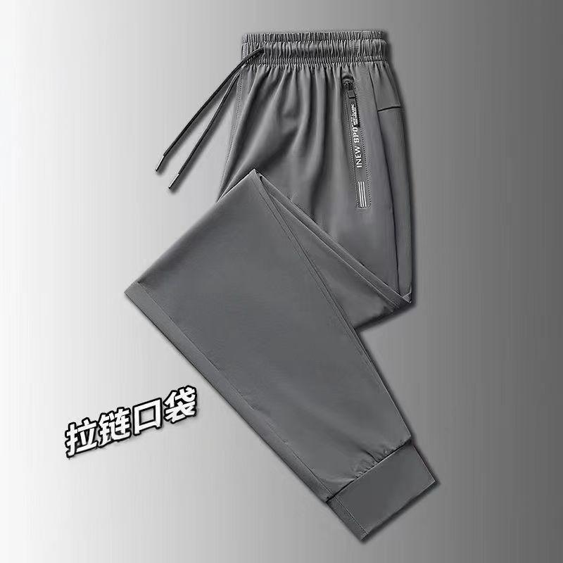 e2336dab823527e550aacb8b4015b8