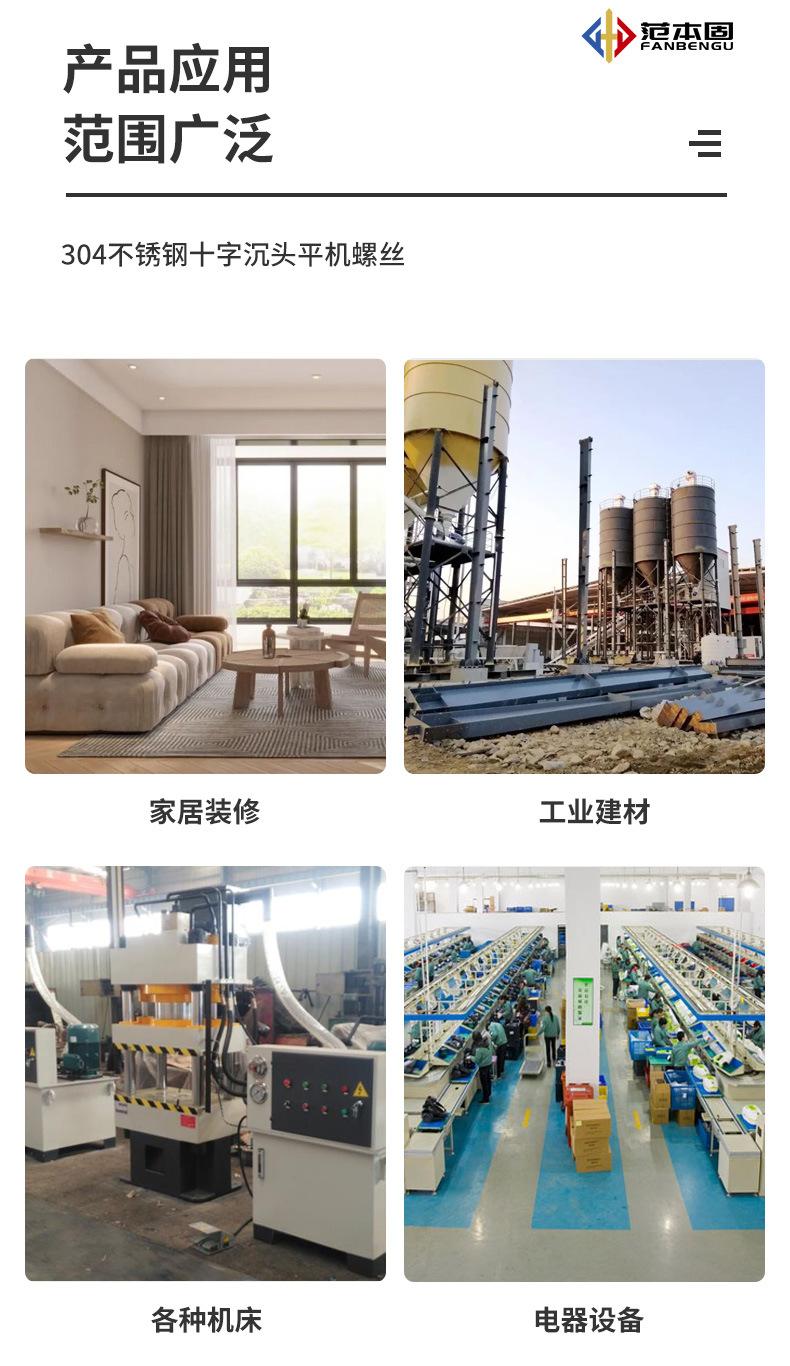 详情_08