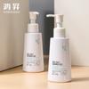 Hongsheng Material de Empaque Cosmético Botella Botella Cónica pet150g Botella para Champú y Baño Botella para Limpiador Facial Tipo de Botella