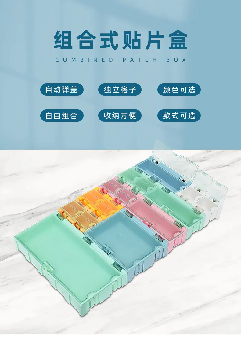 阿里详情页_01.jpg