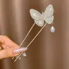 Herramienta para Fijar Peinado de Moño Perezoso Pasador para Mujer Modelo Nuevo 2026 Clip en Forma de U Peine de Inserción de Cuatro Dientes Pasador para Cabello Suelto