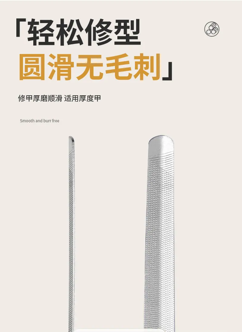 详情页_09
