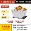 Cubo Plegable para Quemar Oro, Cubo para Quemar Tesoros, Cubo para Quemar Papel, Horno Plegable de Acero Inoxidable de Gran Tamaño Personalizable para Quemar Lingotes de Oro en Interiores