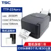 Impresora de etiquetas TSC244pro342 Marca de lavado Etiqueta para ropa Código de barras Impresión Express Cinta de transferencia térmica