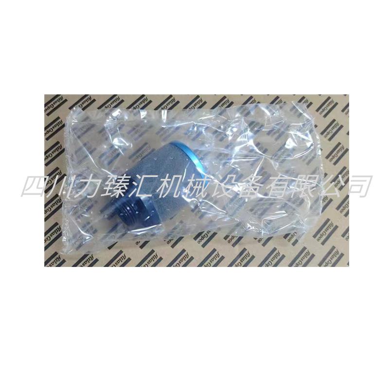 阿特拉斯精密过滤芯PDPDP10+2901300101（1）