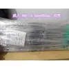 Tubo de Medicação Retal Chunyang, Tubo Anal Pediátrico Descartável, Tubo de Injeção Embalado Individualmente, Enema Retal para Crianças e Adultos