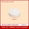 Papel para vaporizador baozi mantou papel base papel inferior resistente a altas temperaturas papel para freidora de aire papel para vaporizador desechable resistente a altas temperaturas