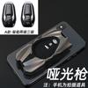 Estuche especial para llaves de coche SAIC Chase D90 Pro Estuche de alta gama Chase D90 Hebilla V90 Estuche para llaves D60 Hebilla para hombre