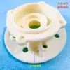 Tanque de peixes aquicultura bomba flutuante tipo spray aerador barril flutuante de 3 polegadas placa de pressão pequeno cotovelo parafusos de aço inoxidável conjunto completo de acessórios
