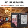 Shengrenide Suprimentos para Hotel Porta-Caixa Porta-Checkout de Restaurante Porta-Assinatura Clássico de Negócios Recibo de Hotel Menu de Bebidas