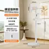Base de Suporte Móvel para TV, Carrinho Móvel Artístico para TV, Antiderrapante, Marca Universal, Suporte de TV Melhor Amigo