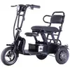 Plegable Eléctrico Triciclo Pequeño Ocio Caminar Coche para Ancianos Hogar Adulto Familia Portátil Batería Coche Fuente de Fábrica