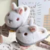 Pantuflas de Algodón de Invierno para Niños Conejito para Niños y Niñas, Cálidas y Forradas de Felpa, Antideslizantes, Pantuflas Caseras para Bebés para Padres e Hijos, Zapatos Cerrados de Algodón