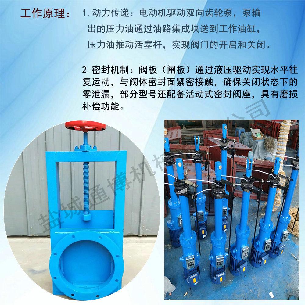 通博14.jpg