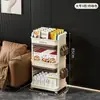 Carrinho Pequeno Porta-Objetos, Estante Doméstica, Estante para Armazenamento e Organização de Livros, Rack de Armazenamento de Plástico Espessado Multifuncional Tipo Gaveta
