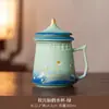 Caneca de Cerâmica Cultural e Criativa do Museu do Palácio com Tampa Infusor de Chá Grande Capacidade para Escritório Casa Sala de Chá Uso Pessoal
