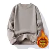Suéter Gola Redonda Masculino Outono e Inverno Veludo Espessado Quente Camada Interna Tudo-em-Um Veludo Tamanho Grande Suéter Base Atacado