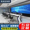 Estación de Monitoreo de Consola Centro de Mando Consola de Despacho Estación de Trabajo de Monitoreo Fija, Escritorios de Mando Personalizados Sala de Servidores Operación de Tres Paneles