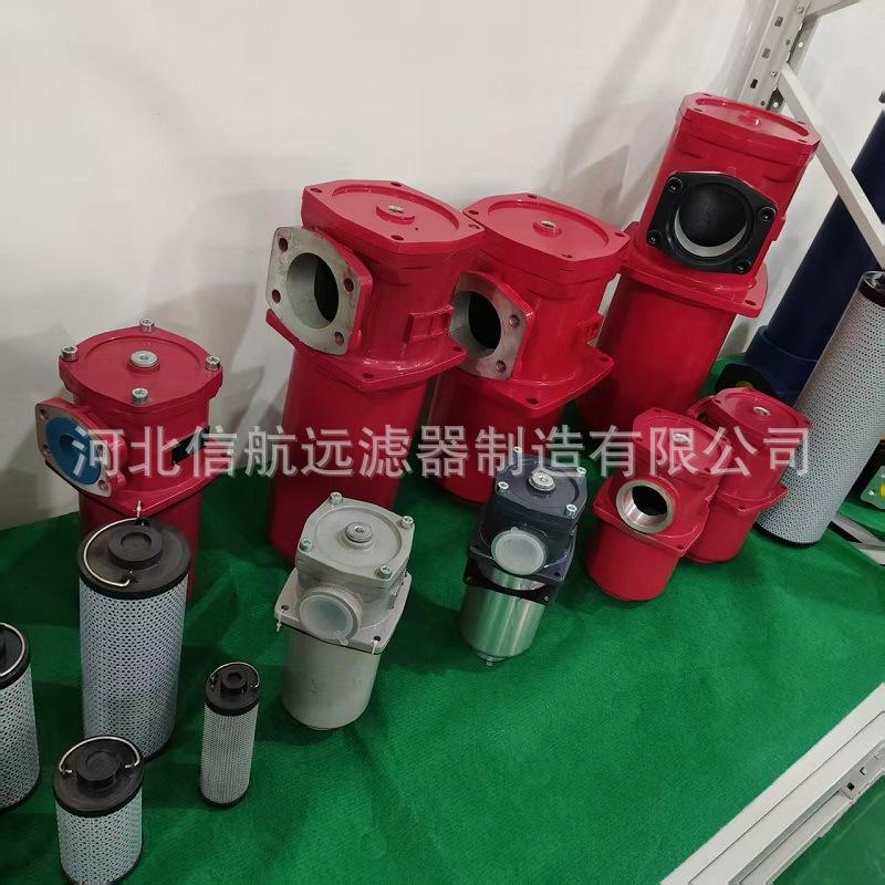 RF过滤器5-1