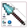 Pico de Diamante Brillante Mi Mundo Cuadrado Arco y Flecha Lanza Arma Efectos de Sonido Juguete Transformable Espada de Cristal Voz Masculina y Luz