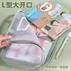 Bolsa de asignatura tridimensional bolsa transparente para documentos bolsa de malla para llevar bolsa para libros clasificación de asignaturas bolsa para exámenes bolsa para guardar exámenes bolsa para tutoriales