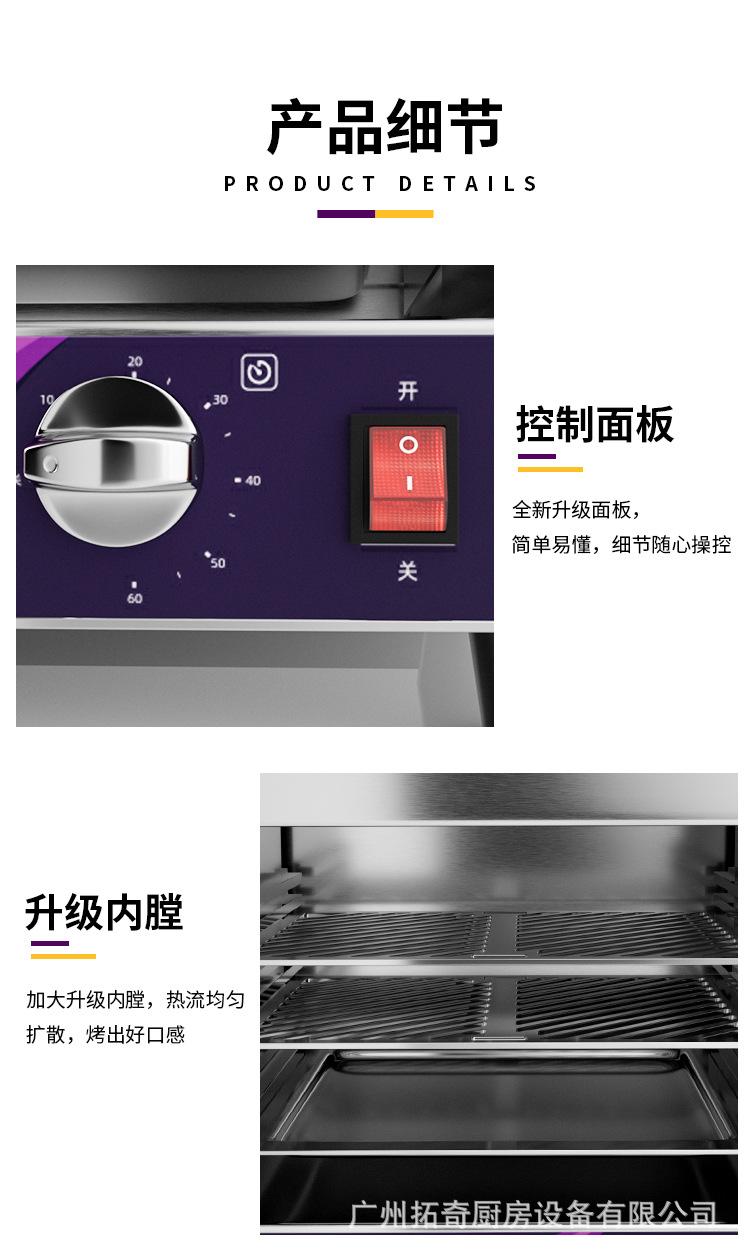 详情页_09.jpg
