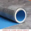 Adesivos de Chão de PVC com Textura de Madeira Adesivos de Chão Autoadesivos Chão de Plástico Couro de Chão Renovação de Piso Doméstico Cola de Piso Resistente ao Desgaste e Impermeável