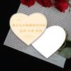 Día de San Valentín Chino Tarjeta Pequeña Regalo de Rosa Romántico Ramo Ins Tarjeta de Confesión Etiqueta Nuevo Personalizado