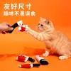 Brinquedos de Gato para Halloween Transfronteiriços com Erva-de-Gato Incluída para Autoentretenimento e Alívio do Tédio, Brinquedos de Mastigar para Gatos, Venda Direta do Fabricante