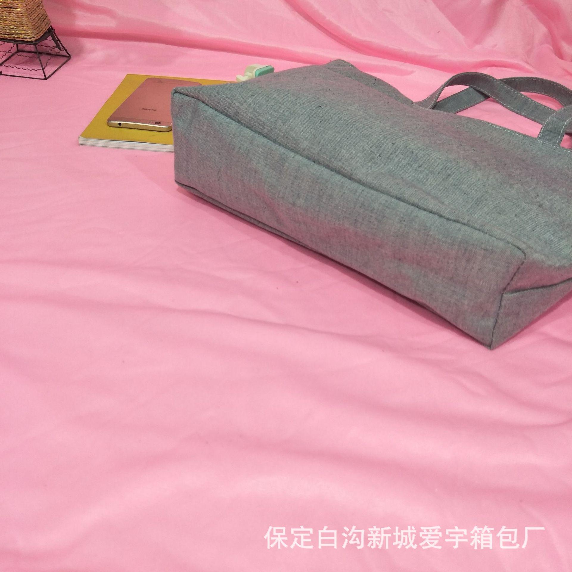 QQ图片20180708224505