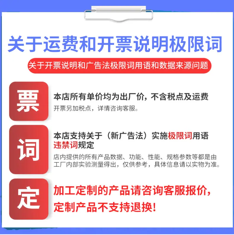 简约大气钻戒详情图_10@凡科快图.png