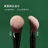 Pincel Chanfrado de Alto Brilho Meng Linfei M65, Pincel Natural Macio para Contorno, Pincel para Blush, Pincel para Sombra, Pincel de Maquiagem, Ferramenta de Beleza
