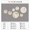 Centro de Bienestar de Medicina Tradicional China de Moda Arte de Pared Decorativo Configuración de Ambiente Salón de Belleza Fondo de Pared de Imagen de Tienda Moxibustión Sensación de Alta Gama