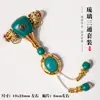 Set de Tres Piezas de Vidrio Verde Pulsera Hecha a Mano DIY Cabeza de Buda Vajra 108 Accesorios Cuentas Accesorios Colección de Joyería