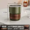 Vaso y soporte para cepillo de dientes estilo vintage, nuevo modelo 2026, soporte para vaso de enjuague bucal montado en la pared sin taladro