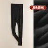 Leggings de maternidad de cintura alta con soporte abdominal Forro polar cepillado de doble cara generación de calor cálidos ajustados pantalones de nueve puntos Otoño e Invierno ropa interior exterior