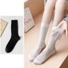 Calcetines Holgados Finos de Verano para Mujer Calcetines de Algodón Puro Calcetines de Media Caña Calcetines de Malla de Verano para Mujer Calcetines Zhuji