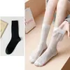 Calcetines de algodón peinado para mujer de primavera y otoño hasta la pantorrilla, calcetines básicos lisos de moda para mujer, calcetines blancos apilables