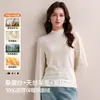 Camiseta Interior para Mujer para Otoño e Invierno, Estilo Nuevo, Camiseta de Manga Larga Cálida con Cuello Alto, Mezcla de Lana, Forrada de Polar, Top Engrosado