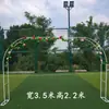 Nuevo Enrejado Trepador para Clematis Arco de Jardín Exterior Soporte para Flores Soporte para Flores de Rosa de Villa Patio Balcón