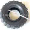 Carrito de playa de cuatro ruedas para ATV Go-Kart Coche a batería Neumático de vacío Soporte Neumático de vacío para coche de turismo 145/ 70-6 pulgadas
