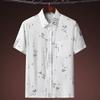 Camisa de manga corta con solapa de talla grande para hombres de mediana edad y ancianos, top casual para papá, camisa de estilo chino de verano para abuelo, delgada