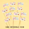 Estilo Ins Decoración de Pastel Coreana Enchufe Celebridad de Internet Niños Cumpleaños Hbd Vela Arcoíris Oso Corazón Tarjeta de Enchufe para Vaso de Papel