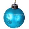 Esferas de Navidad Grabadas, Esferas de Vidrio Navideñas de Alto Borosilicato Ecológicas, Esferas de Vidrio Navideñas con Copo de Nieve Tallado, Cuentas de Vidrio para Esferas de Navidad