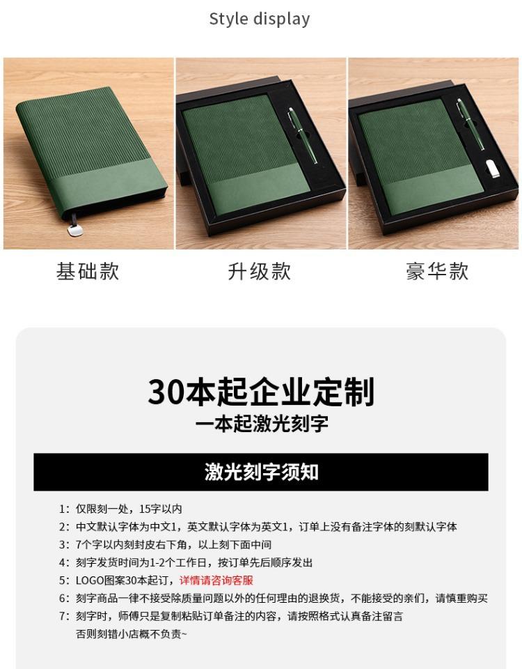 详情图_5.jpg