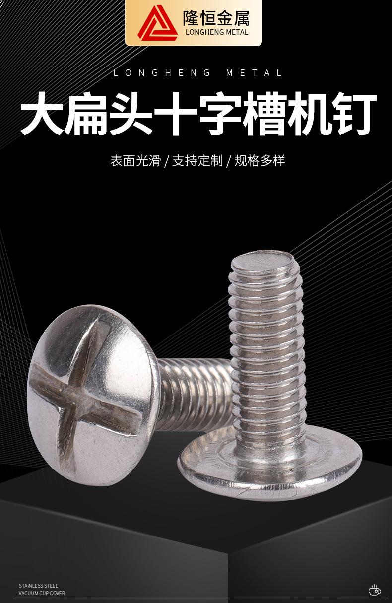 详情PSD_01.jpg