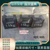 Pesas de Hierro Fundido Tipo Candado 25kg 20kg 10kg 5kg Pesas de Calibración para Báscula de Piso Pesas Estándar Elevador con Leide E18