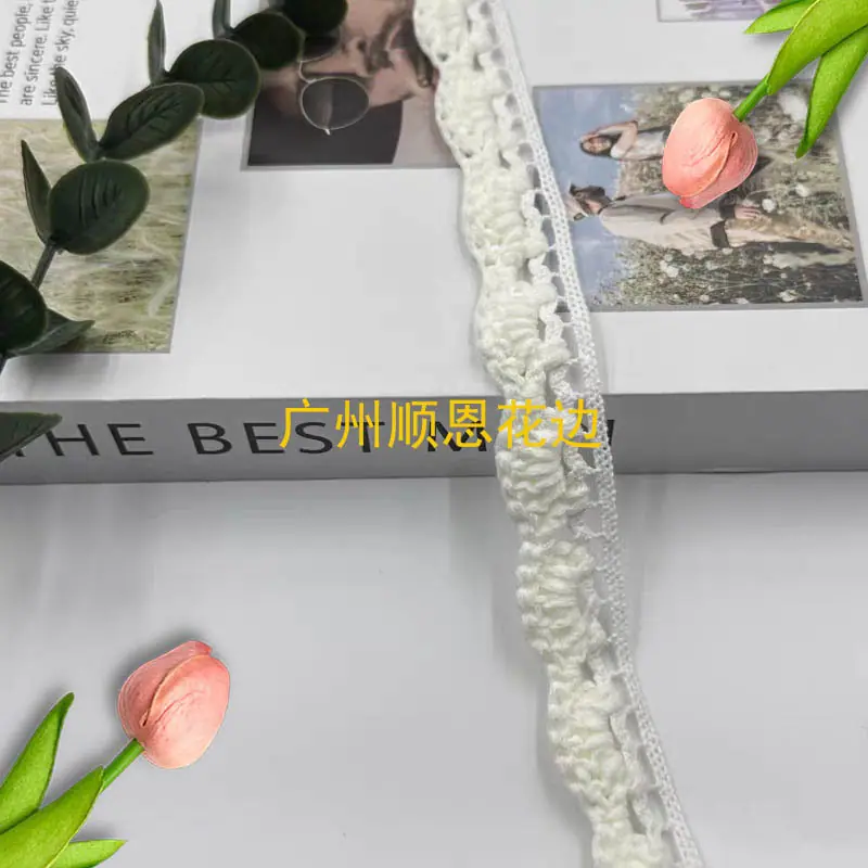 米白