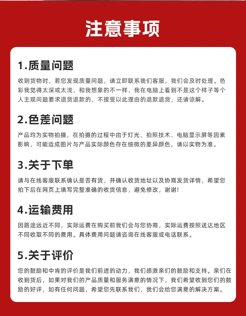描述图_19